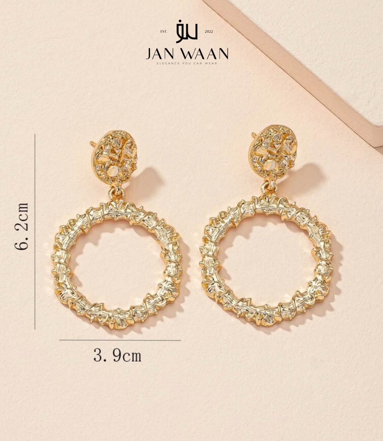 TEXTURED ROUND DROP EARRING